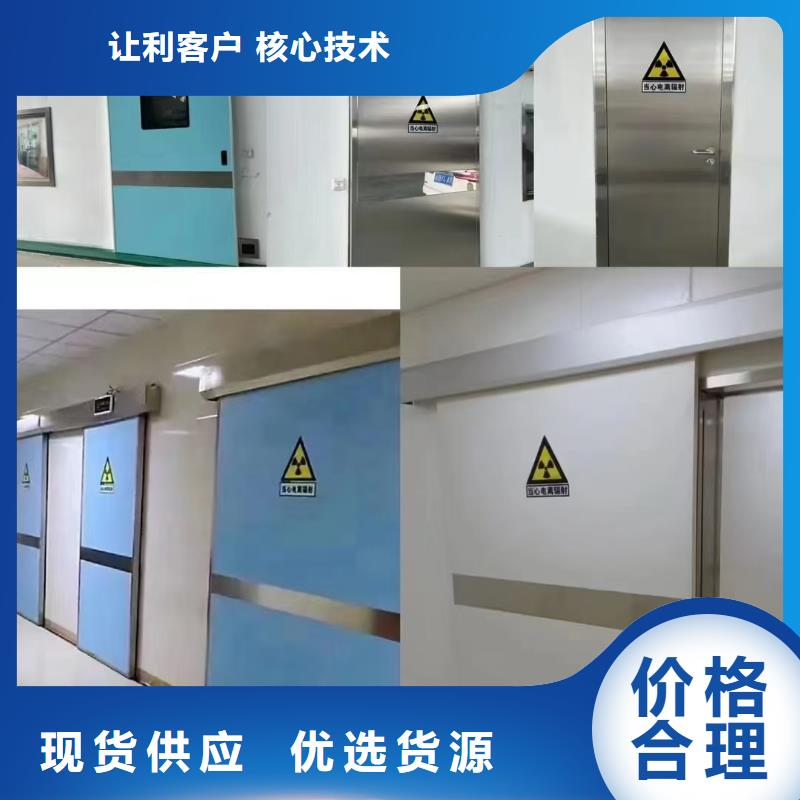【鉛門醫用鉛房好貨直供】