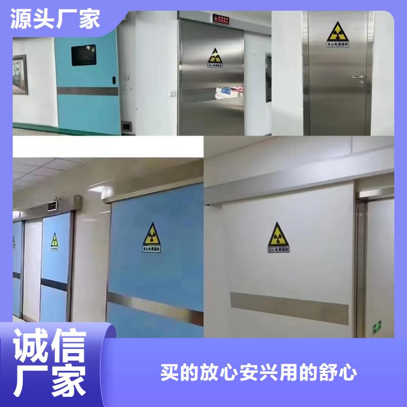 鉛門_鉛門廠國標檢測放心購買