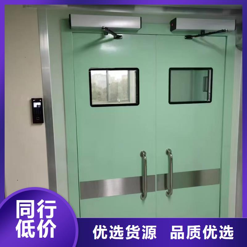 鉛門_【DR射線防護(hù)鉛房】實(shí)拍展現(xiàn)