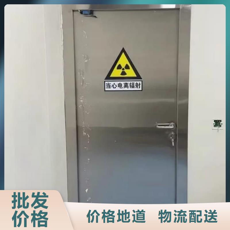 口腔專用鉛門-老客戶喜愛