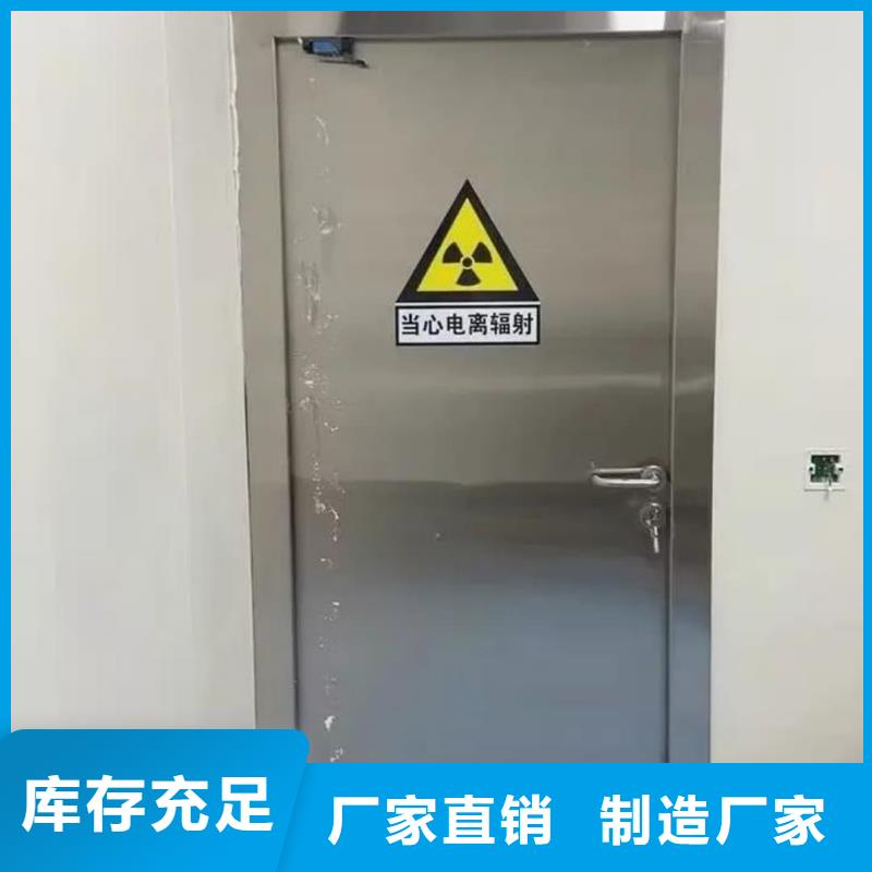 【鉛門醫用鉛房好貨直供】