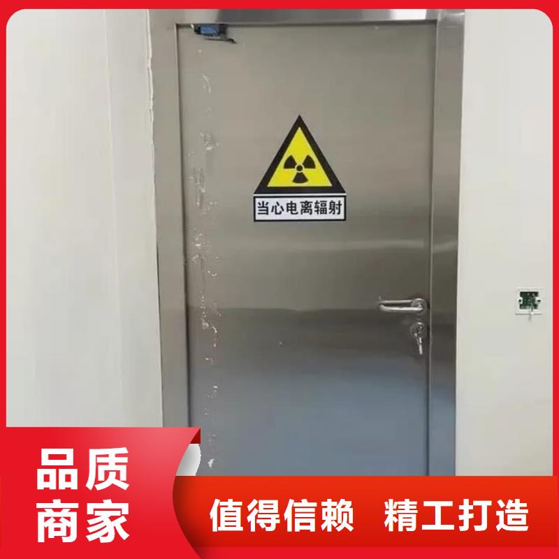 鉛門_【DR射線防護(hù)鉛房】實(shí)拍展現(xiàn)