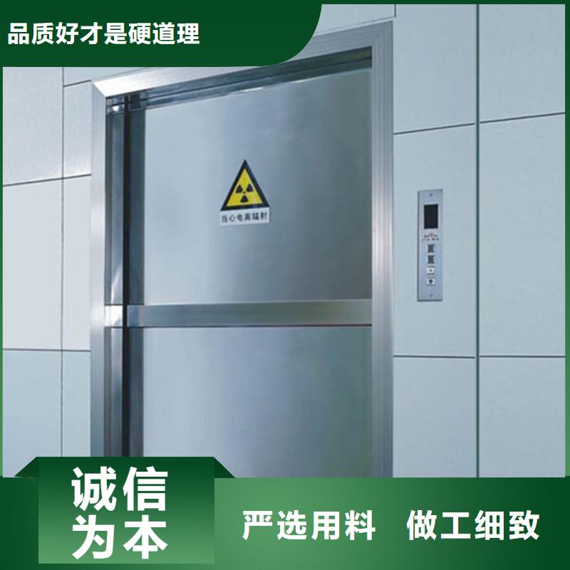 【鉛門醫用鉛房好貨直供】