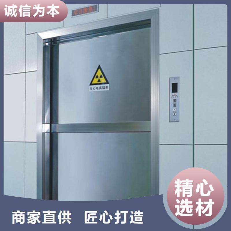 口腔專用鉛門-老客戶喜愛