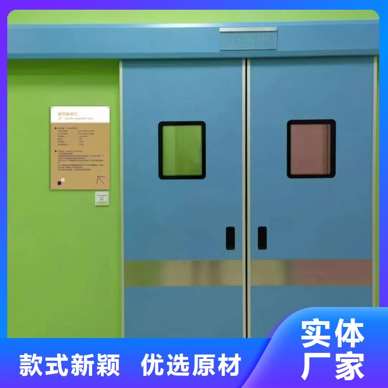 生產口腔CT鉛門的實力廠家