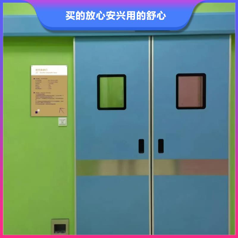 CT鉛門-CT鉛門質優