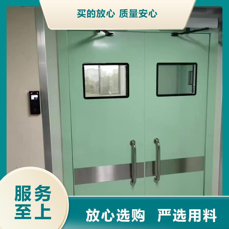 铅房铅门价格【铅门】,铅屏风厂家性能稳定勺子互联