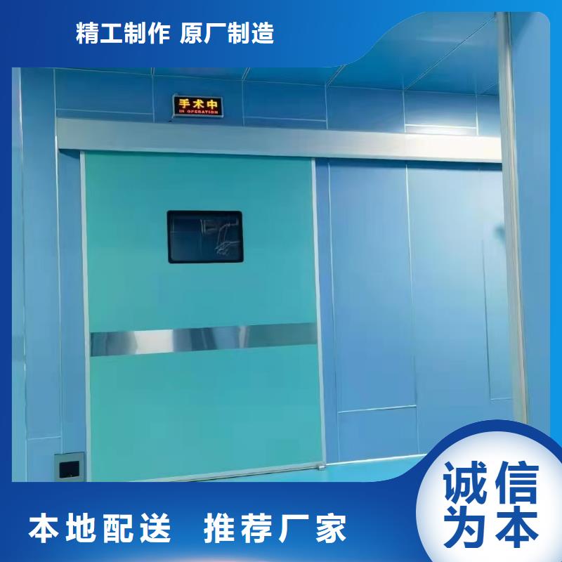 生產口腔CT鉛門的實力廠家