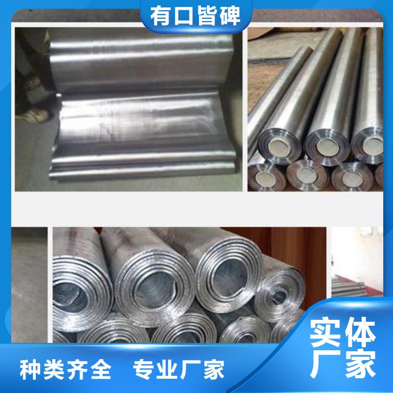 鉛板防輻射鉛門價格實惠工廠直供