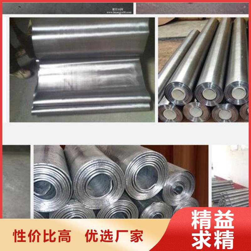 優質牙片室射線防護鉛板的當地廠家