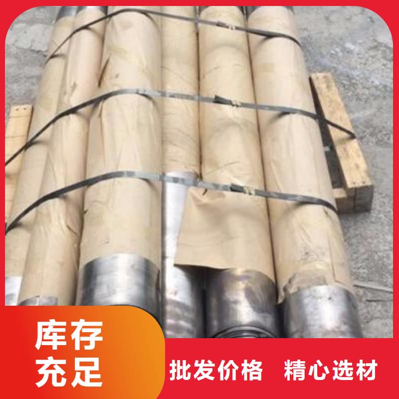 鉛板-【鉛門廠家】現貨快速采購