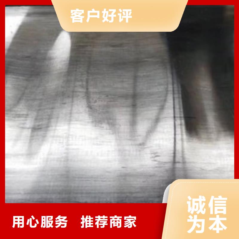 ##醫用輻射防護鉛板源頭廠家##有限集團