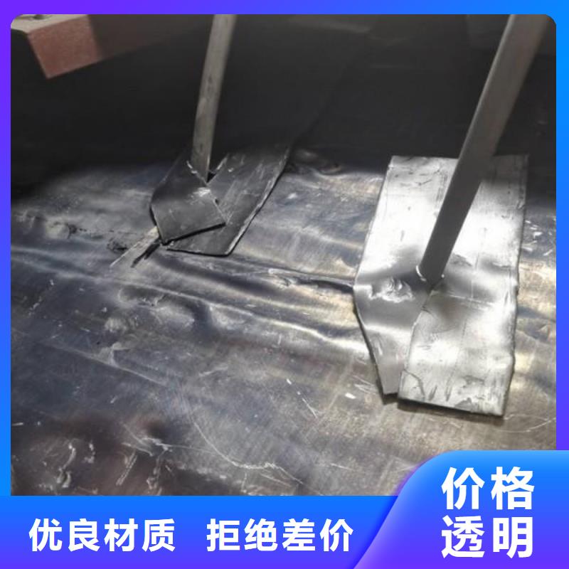 鉛板【X光室用鉛板卷】價格實惠