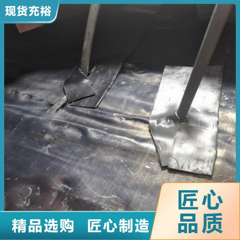 X射線防輻射涂料專業銷售團隊
