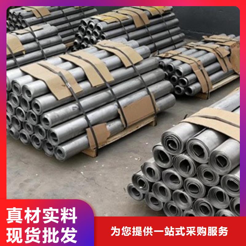 國標鉛板產品實物圖