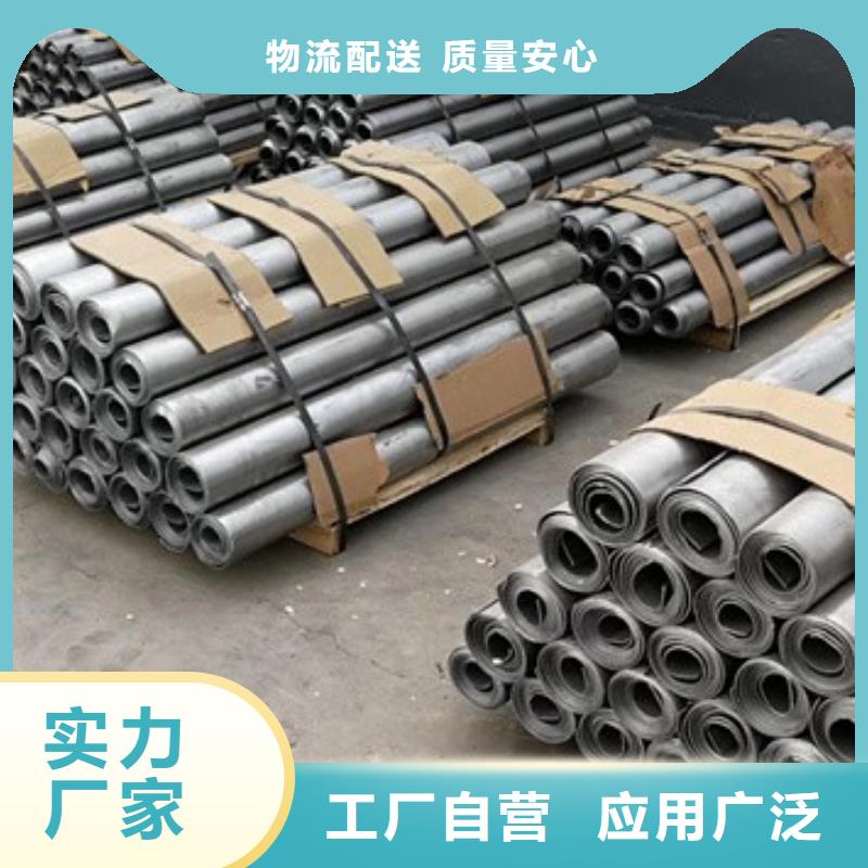 鉛板鉛門價(jià)格嚴(yán)格把控每一處細(xì)節(jié)