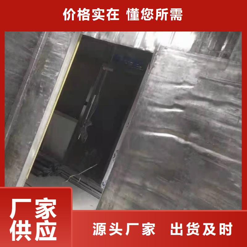 铅门厂家视频-广西省来宾市铅房铅门厂家可服务区域合山|忻城|北海|玉林|防城港|河池|桂林|南宁等