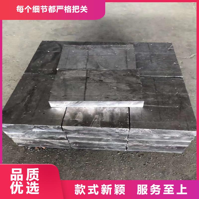 定做DR鉛板的廠家