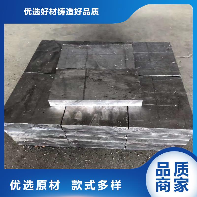 純鉛板新品