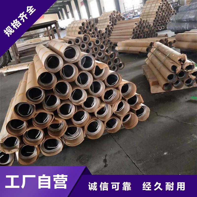 國標鉛板產品實物圖