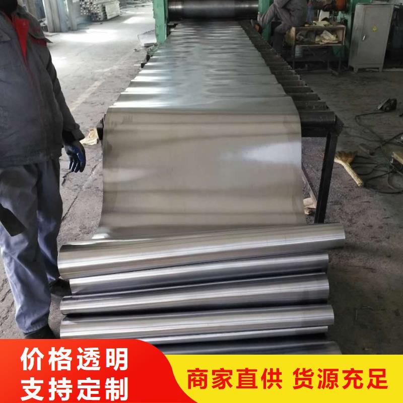 雁江|安岳|广元|凉山|遂宁|德阳【铅板】 射线防护医用铅门设计合理-勺子互联