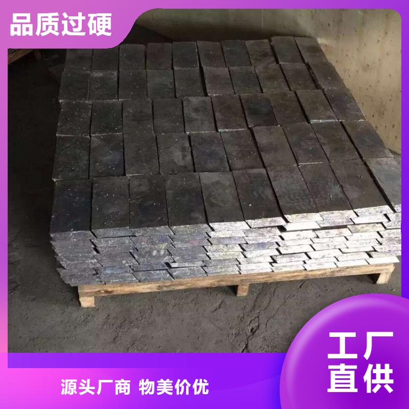 口腔專用鉛板-口腔專用鉛板重信譽廠家