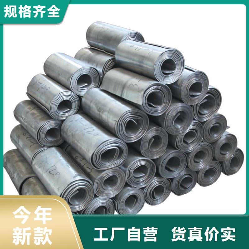 鉛板【鉛玻璃】專心專注專業