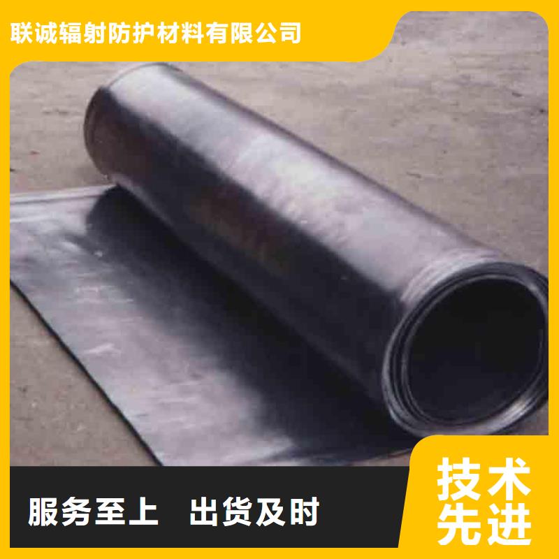 國標鉛板質量廣受好評