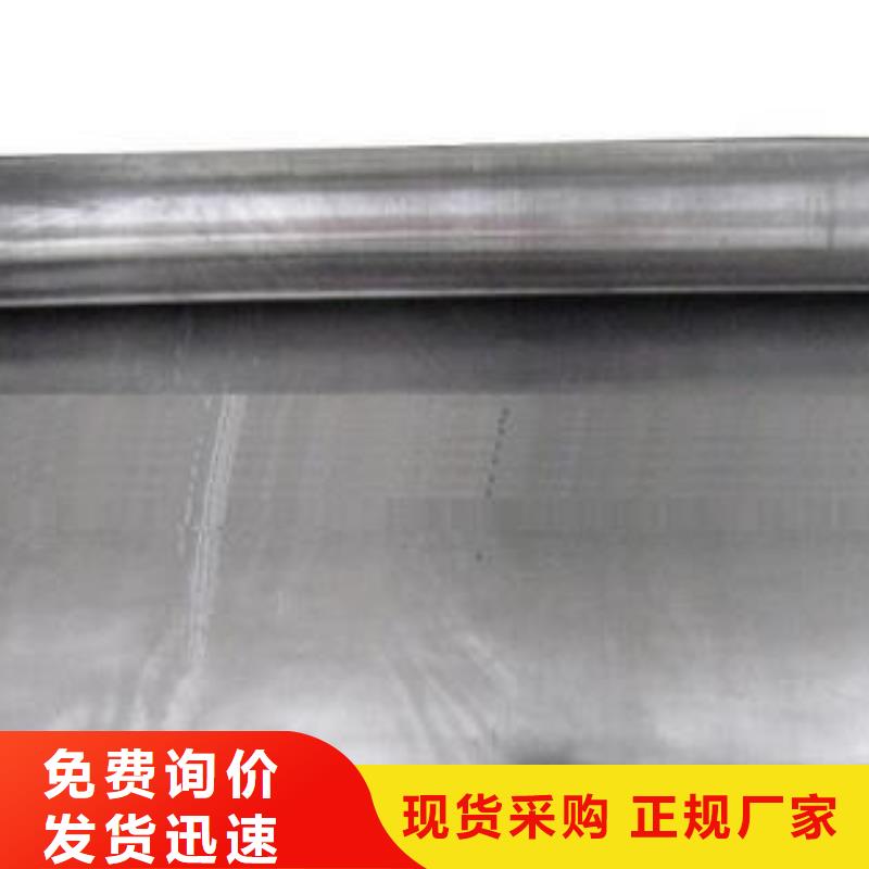【鉛板牙科鉛門工藝成熟】