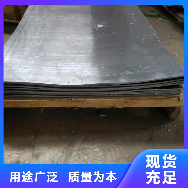 鉛板【鉛玻璃】專心專注專業