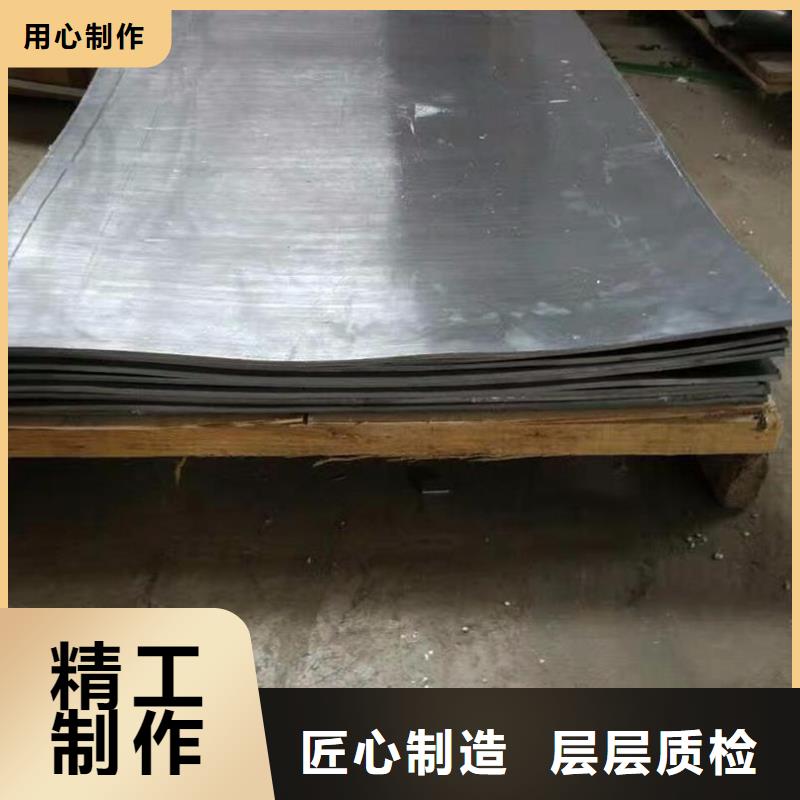 醫用輻射防護鉛板市場現貨價格