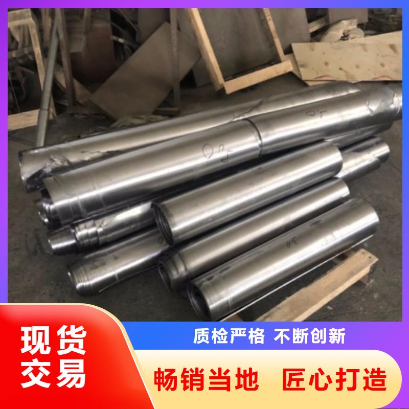 雁江|安岳|广元|凉山|遂宁|德阳【铅板】 射线防护医用铅门设计合理-勺子互联