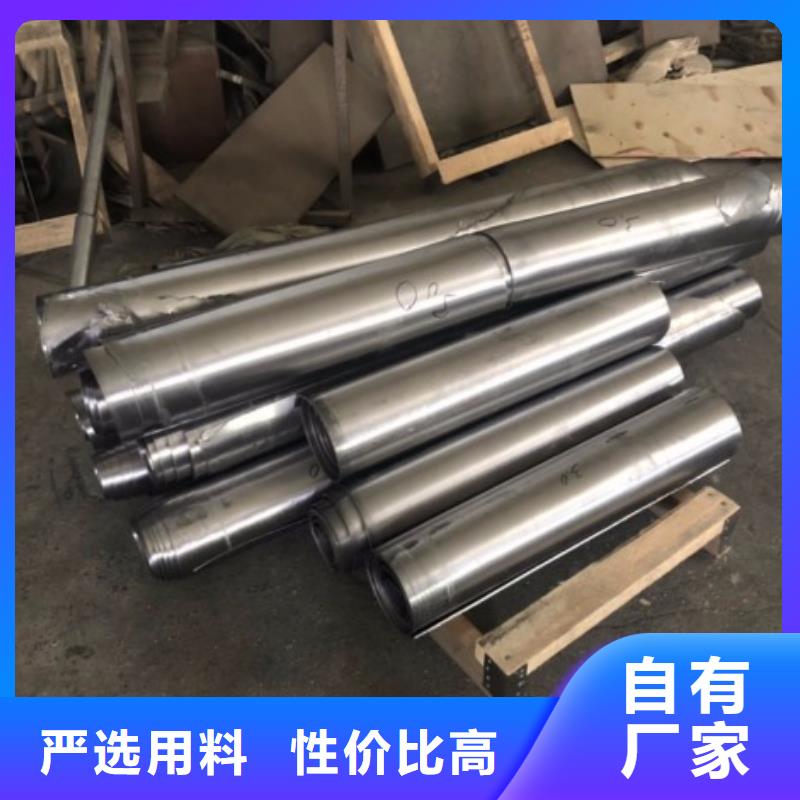 鉛板-防輻射硫酸鋇廠家質量過硬