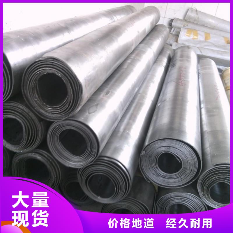 鉛板質(zhì)量看得見