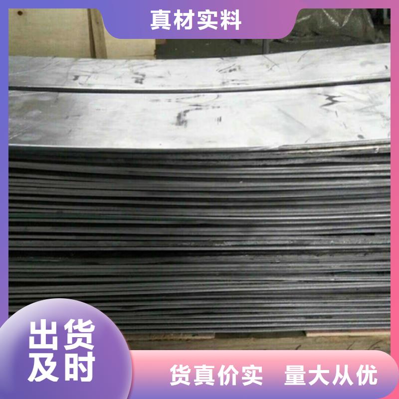鉛板_【鉛磚】廠家直發