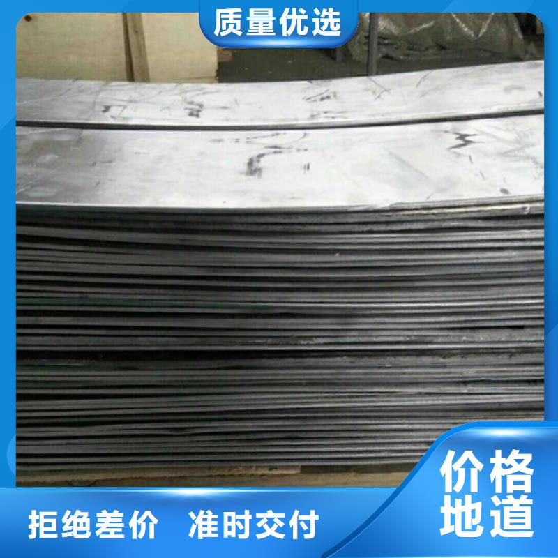 X射線防輻射涂料專業銷售團隊