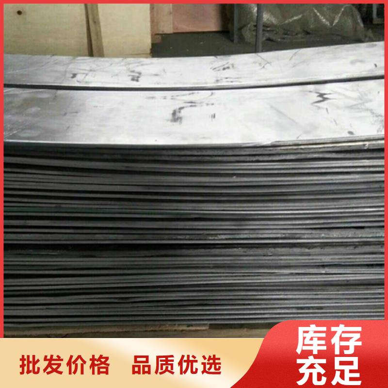 【鉛板牙科鉛門工藝成熟】