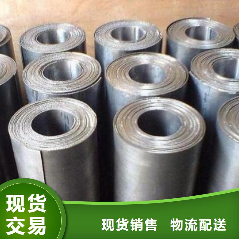 DR防護鉛板-用的放心