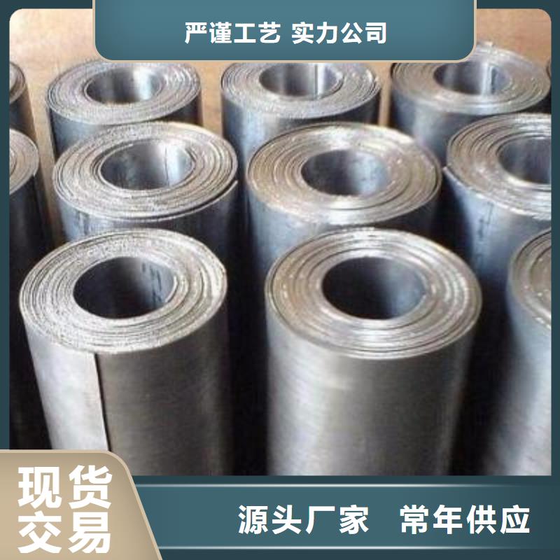 DR防護鉛板研發廠家
