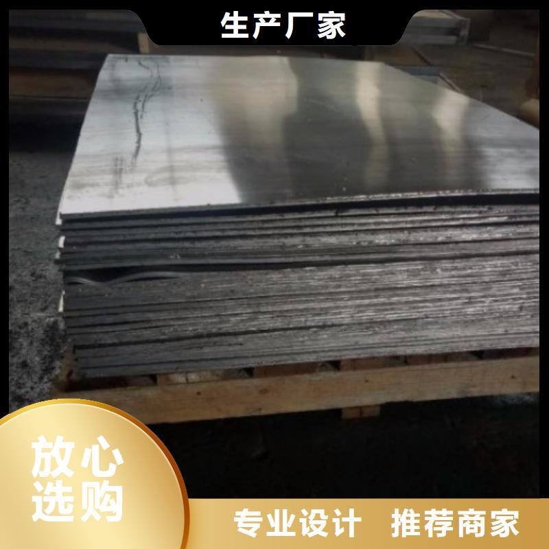 寵物射線防護(hù)鉛板熱銷貨源