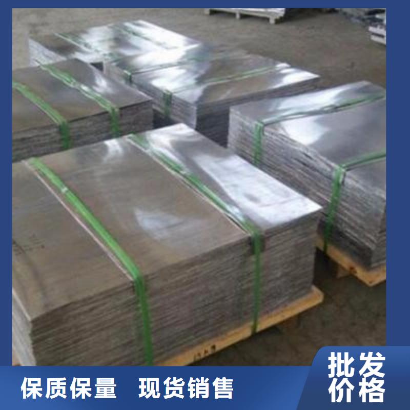 口腔專用鉛板質量保證老牌廠家
