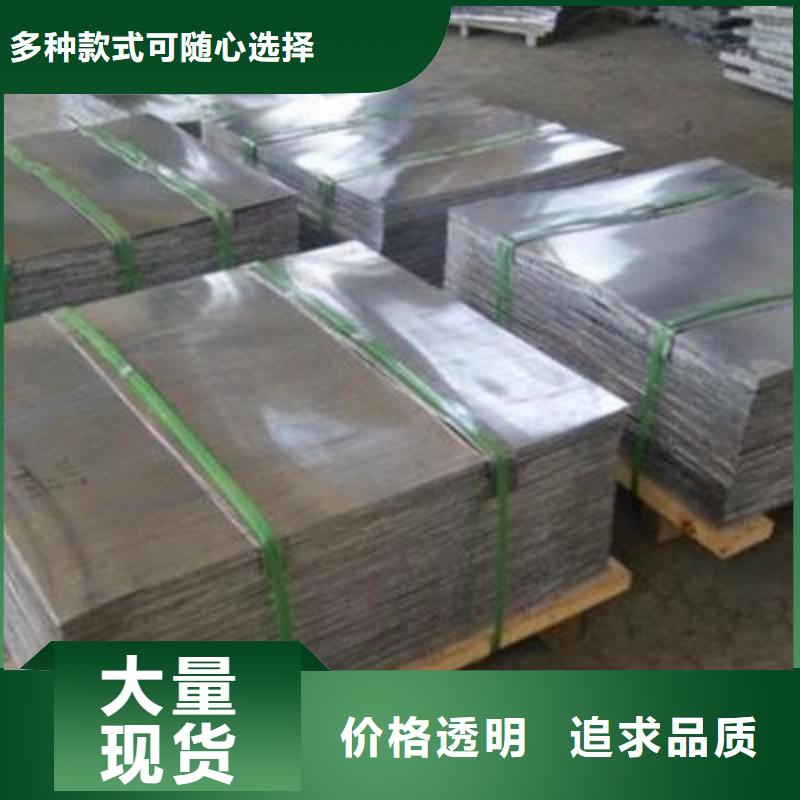 鉛板鉛玻璃廠家應用領域