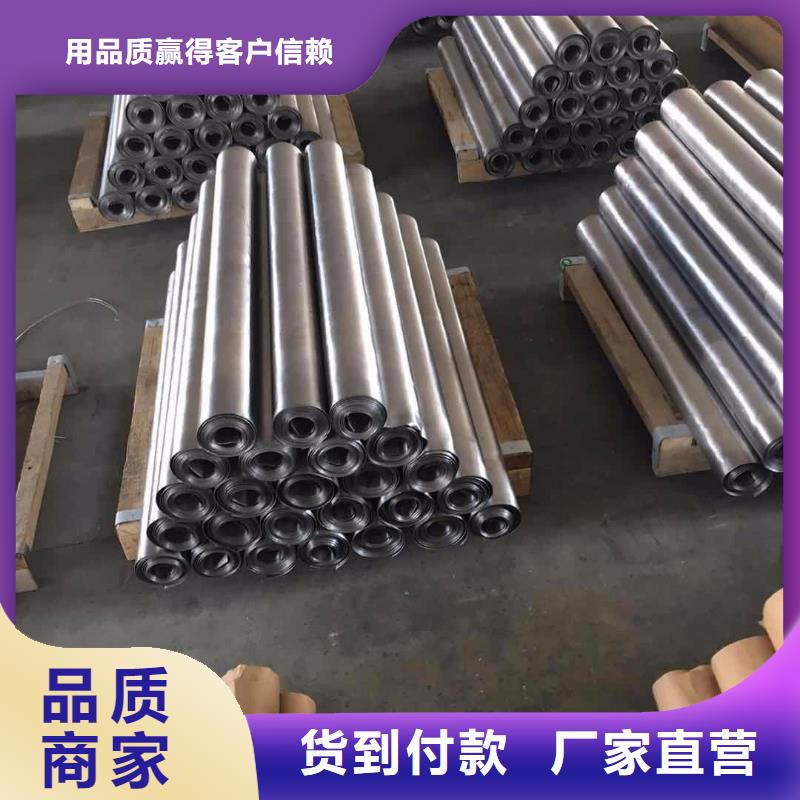 DR防護鉛板-用的放心
