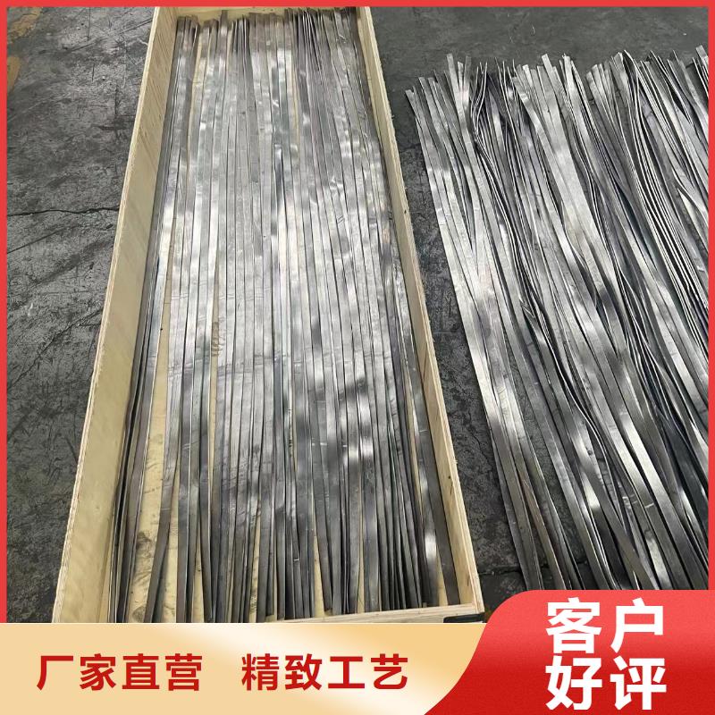 DR防護鉛板-用的放心