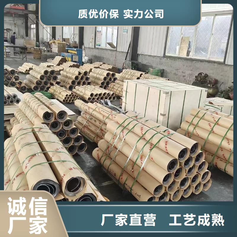 DR防護鉛板-用的放心