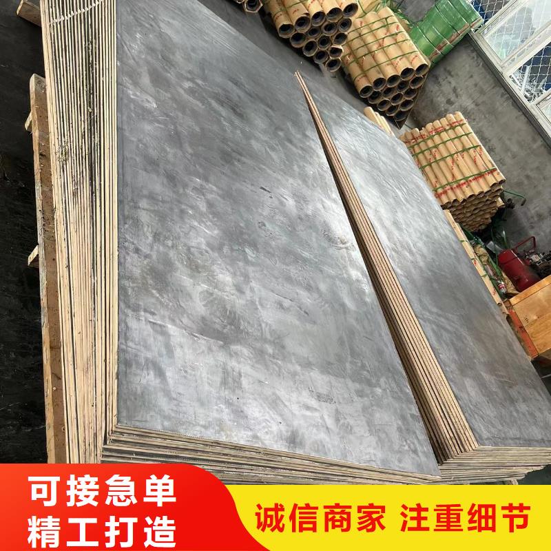 【鉛板牙科鉛門工藝成熟】