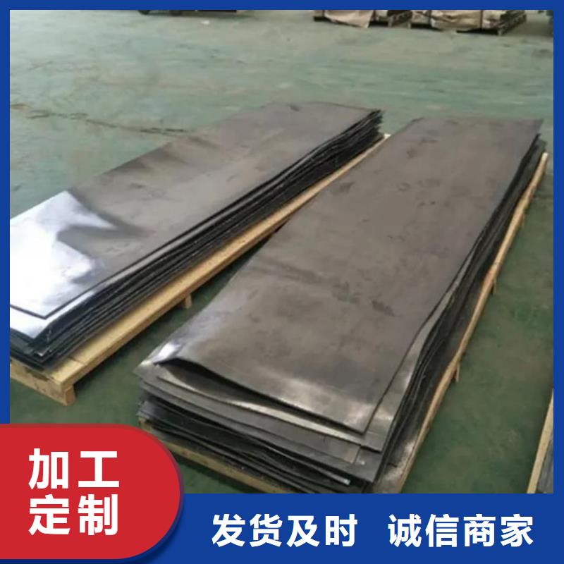 醫(yī)用輻射防護(hù)鉛板廠家聯(lián)系方式醫(yī)用輻射防護(hù)鉛板廠家