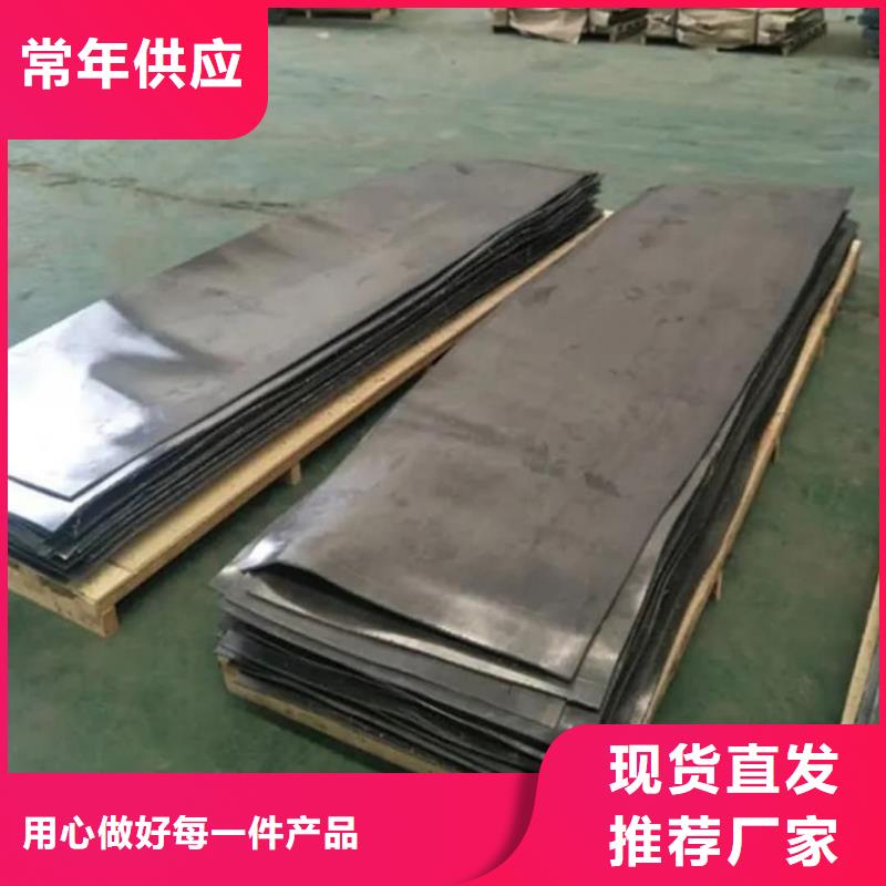 ##醫用輻射防護鉛板源頭廠家##有限集團