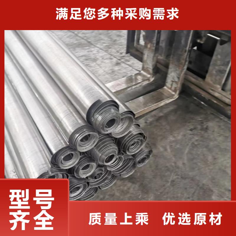 口腔專用鉛板價格走勢