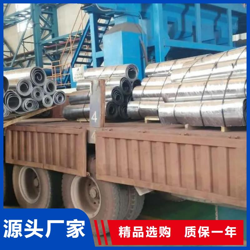 ：CBCT射線防護鉛板廠家批發